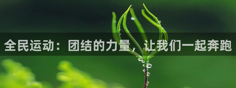 一竞技官网下载招商电话地址查询