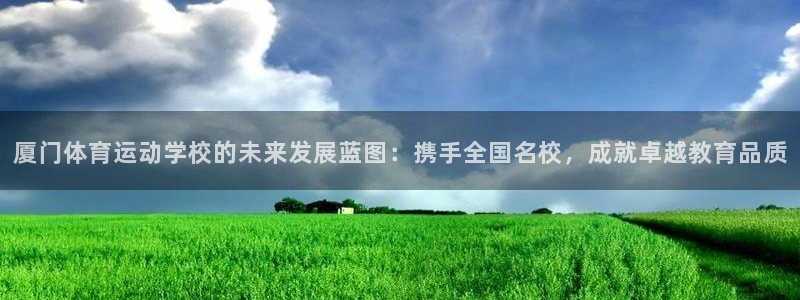 一竞技官方正版app娱乐网站