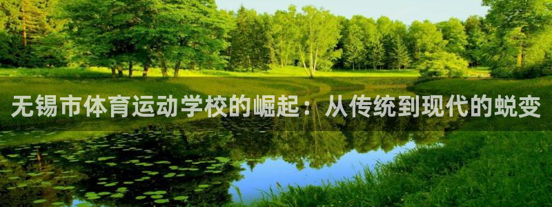 一竞技官网下载平台注册要钱吗是真的吗