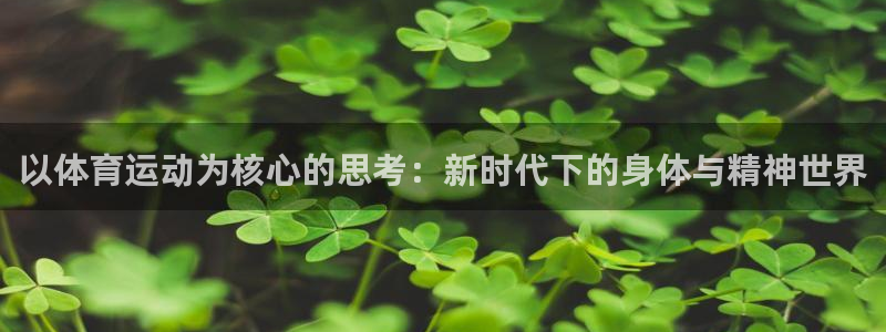 一竞技官网下载