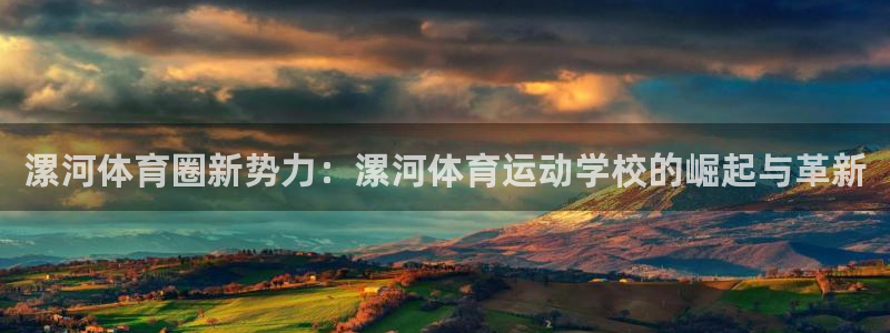 一竞技官网入口登录
