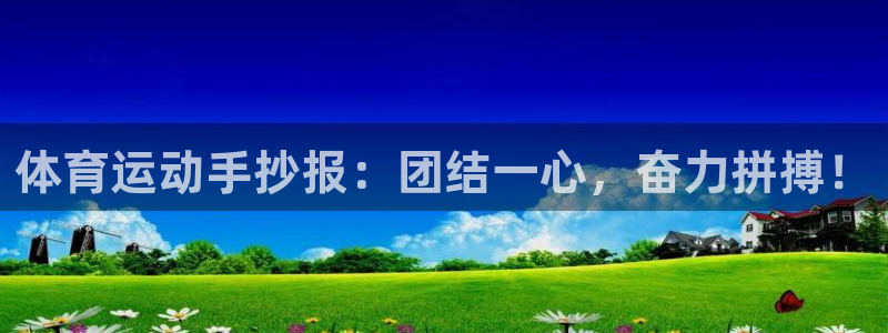 一竞技平台怎么样