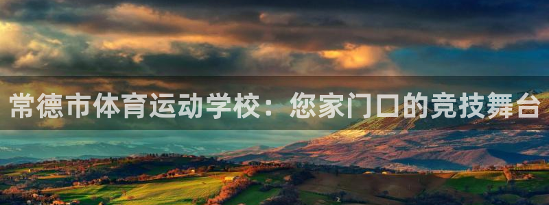 一竞技入口