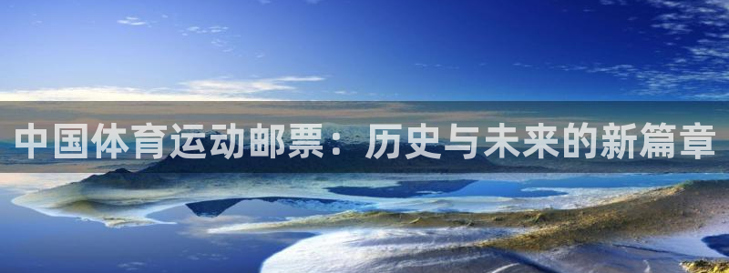 一竞技官网注册流程