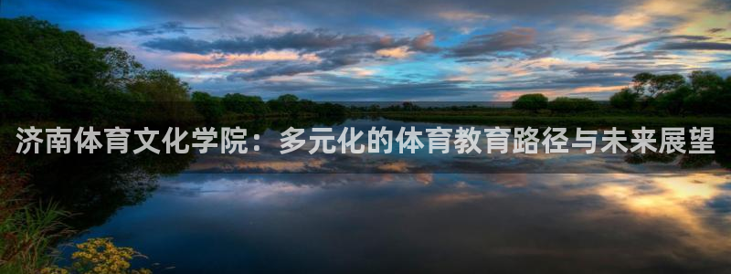 一竞技dota2