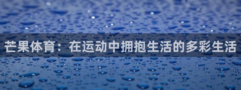 一竞技官方网站入口下载